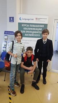 Кембриджские экзамены